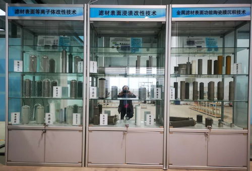 環保設備原理與設計北京市精品課程