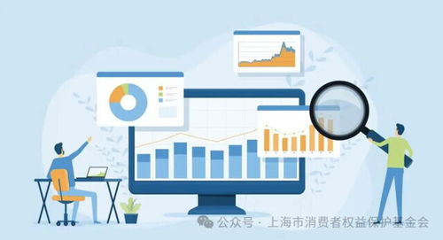 手機(jī)廠商攔截第三方應(yīng)用下載亂象頻發(fā) 公平競爭待維護(hù)，消費者權(quán)益需保障
